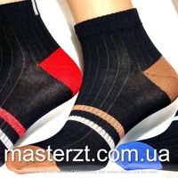 Шкарпетки чоловічі Мастер 27-29р чорні середні з двома смужками¶