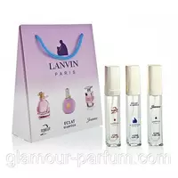 Подарунковий набір парфумерії для жінок Lanvin (Ланвін 3*15 мл.)
