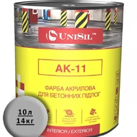 Акрилова фарба для бетонних підлог Unisil АК-11 Біла, 10л /14кг, Серая, 2.5л/3.5кг