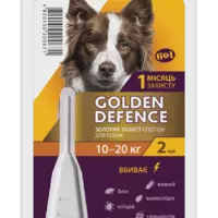 Капли на холку Golden Defence от паразитов для собак весом 10 - 20