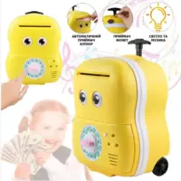 Сейф детский "Чемодан" 363-9A интерактивная копилка чемодан
