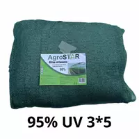 Сітка затіняюча &quot;AgroStar&quot;з UV(3*5) 95%затінення,