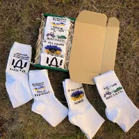 Носки патріотичні з українською символікою подарунковий набір літніх шкарпеток 36-40 р, 4 шт білі