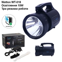 Профессиональный светодиодный прожекторный фонарь Watton WT-018 15 W 800 Лм аккумуляторный переносной