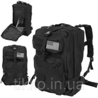 Военный рюкзак XL черный 8919