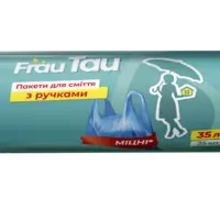 Пакеты с ручками Frau Tau 35л 25шт синие (4820263231944)