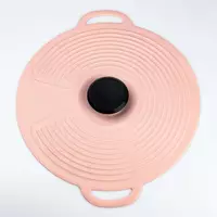Кришка для посуду силіконова універсальна діаметром 23 см, рожевий