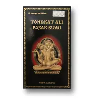 Tongkat Ali Pasak Bumi - Тонгкат Алі Пасак Бумі
