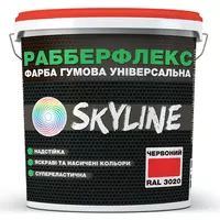 Краска резиновая суперэластичная сверхстойкая «РабберФлекс» SkyLine Красный RAL 3020 3,6 кг